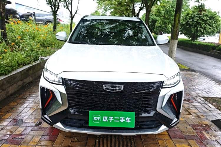 Used Geely Auto Emgrand X7 Sport 2022 Boyue X 1.8TD DCT Smart Model Front