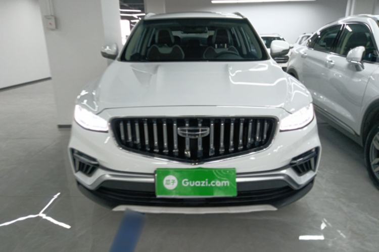 Used Geely Auto Emgrand X7 Sport 2022 1.8TD DCT Zhiya Trim Front