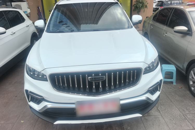 Used Geely Auto Emgrand X7 Sport 2022 1.8TD DCT Zhiya Trim Front
