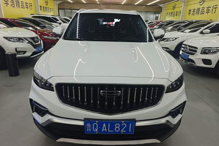 Used Geely Auto Emgrand X7 Sport 2022 1.8TD DCT Zhiya Trim Front
