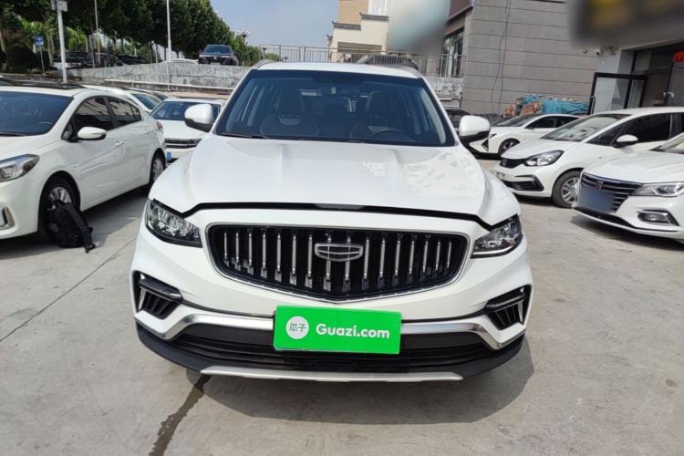 Used Geely Auto Emgrand X7 Sport 2022 1.8TD DCT Zhiya Trim Front