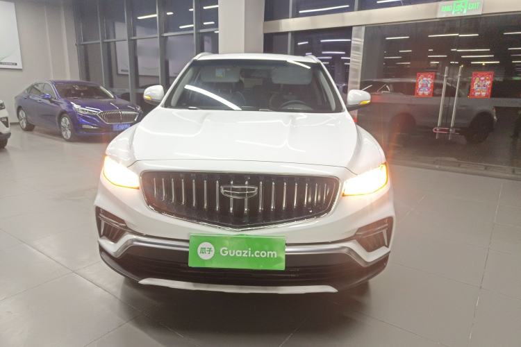 Used Geely Auto Emgrand X7 Sport 2022 1.8TD DCT Zhiya Trim Front