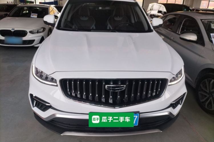 Used Geely Auto Emgrand X7 Sport 2022 1.8TD DCT Zhiya Trim Front