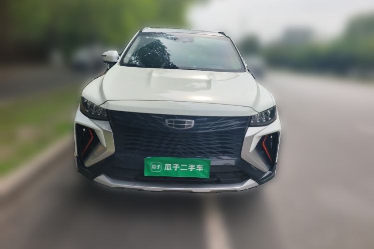 Used Geely Auto Emgrand X7 Sport 2022 Boyue X 1.8TD DCT ZhiZun Edition Front