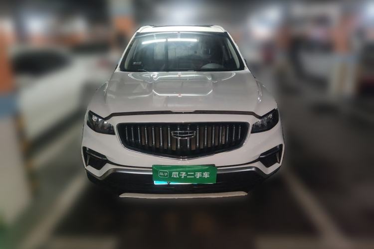 Used Geely Auto Emgrand X7 Sport 2022 1.8TD DCT Zhiya Trim Front