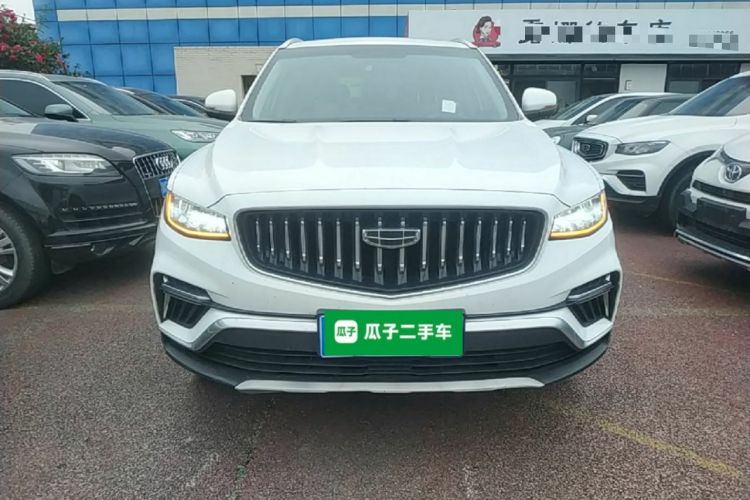 Used Geely Auto Emgrand X7 Sport 2022 1.8TD DCT Zhiya Trim Front