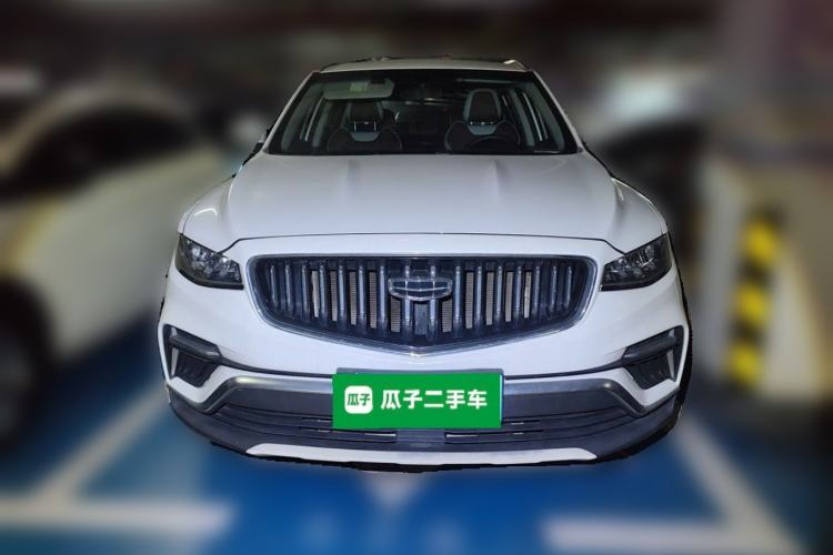 Used Geely Auto Emgrand X7 Sport 2022 1.8TD DCT Zhiya Trim Front