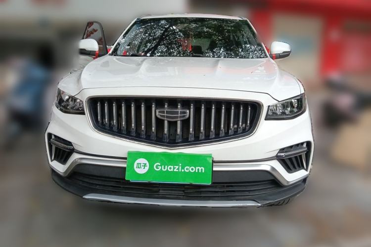 Used Geely Auto Emgrand X7 Sport 2022 1.8TD DCT Zhiya Trim Front