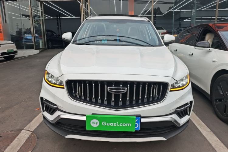 Used Geely Auto Emgrand X7 Sport 2022 1.8TD DCT Zhiya Trim Front