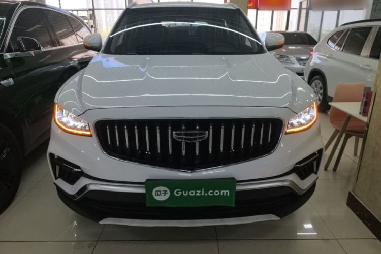 Used Geely Auto Emgrand X7 Sport 2022 1.8TD DCT Zhiya Trim Front