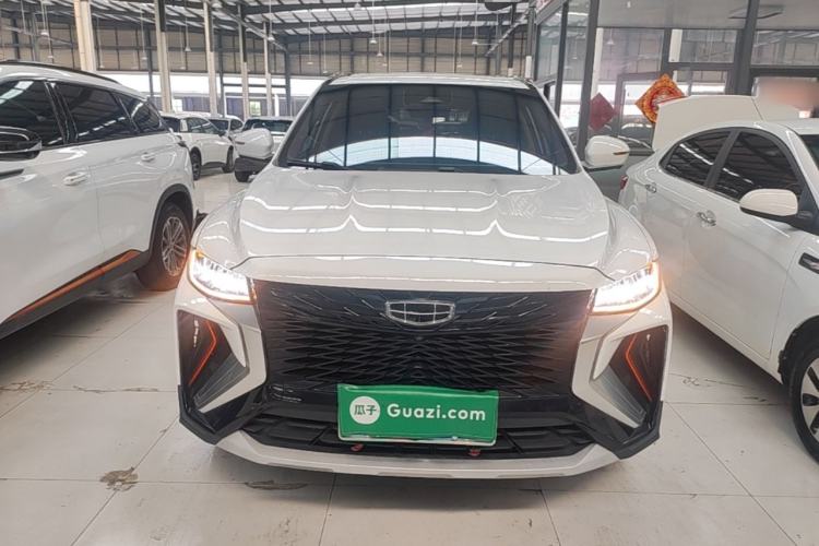 Used Geely Auto Emgrand X7 Sport 2022 Boyue X 1.8TD DCT ZhiZun Edition Front