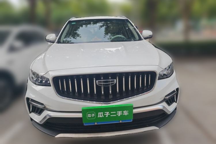 Used Geely Auto Emgrand X7 Sport 2022 1.8TD DCT Zhiya Trim Front