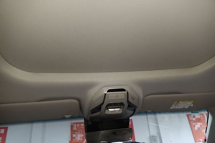Used Geely Auto Emgrand X7 Sport 2022 Boyue X 1.8TD DCT Smart Model Headliner