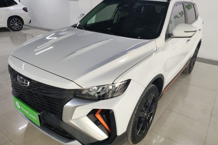 Used Geely Auto Emgrand X7 Sport 2022 Boyue X 1.8TD DCT ZhiZun Edition Guazi used car, China used car export, Used car for sale, Used  cars, Cheapest cars for sale