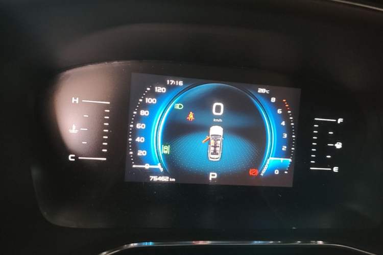 Used Geely Auto Emgrand X7 Sport 2022 Boyue X 1.8TD DCT ZhiZun Edition Instrument Cluster