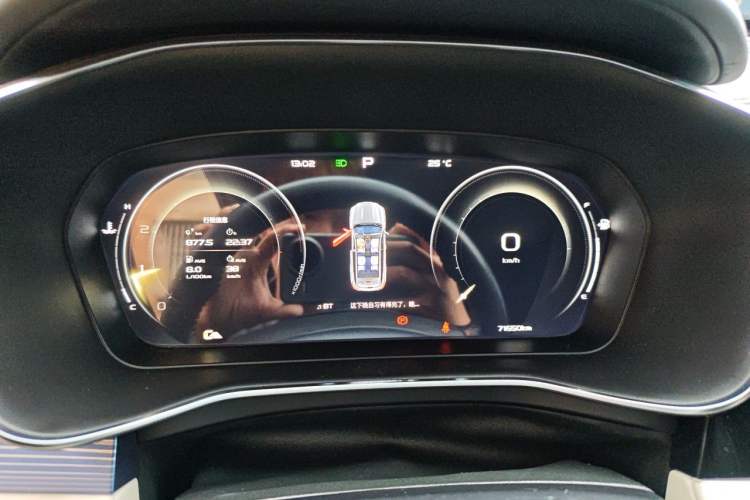 Used Geely Auto Emgrand X7 Sport 2022 Boyue X 1.8TD DCT Smart Model Instrument Cluster