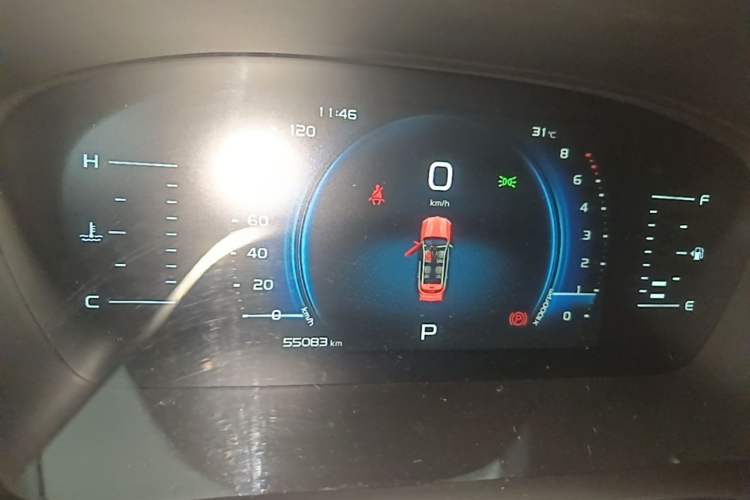 Used Geely Auto Emgrand X7 Sport 2022 Boyue X 1.8TD DCT Smart Model Instrument Cluster