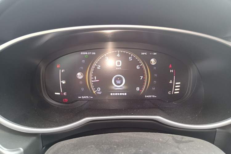 Used Geely Auto Emgrand X7 Sport 2022 1.8TD DCT Zhiya Trim Instrument Cluster