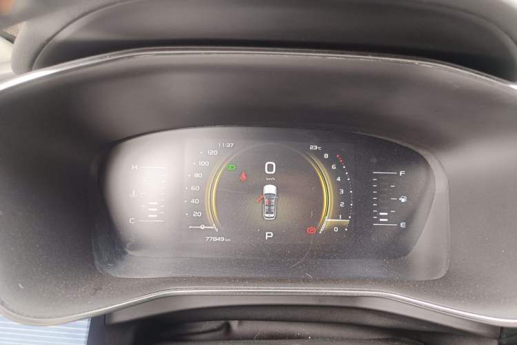 Used Geely Auto Emgrand X7 Sport 2022 Boyue X 1.8TD DCT Smart Model Instrument Cluster