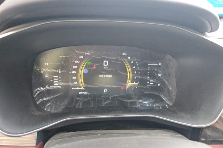Used Geely Auto Emgrand X7 Sport 2022 Boyue X 1.8TD DCT ZhiZun Edition Instrument Cluster
