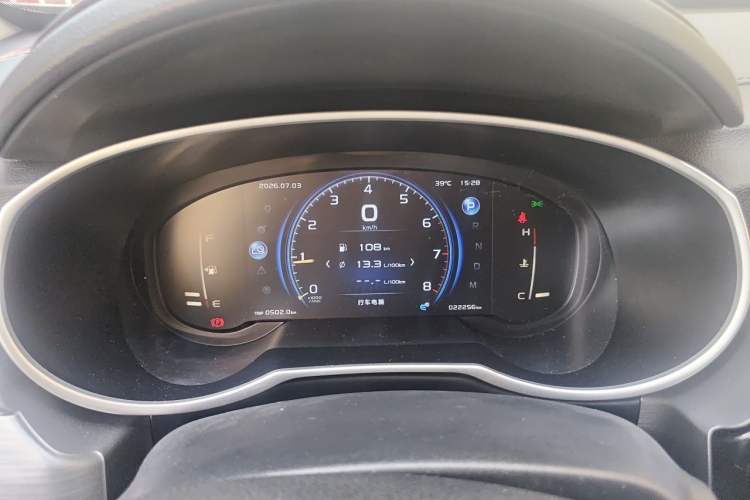 Used Geely Auto Emgrand X7 Sport 2022 1.8TD DCT Zhiya Trim Instrument Cluster