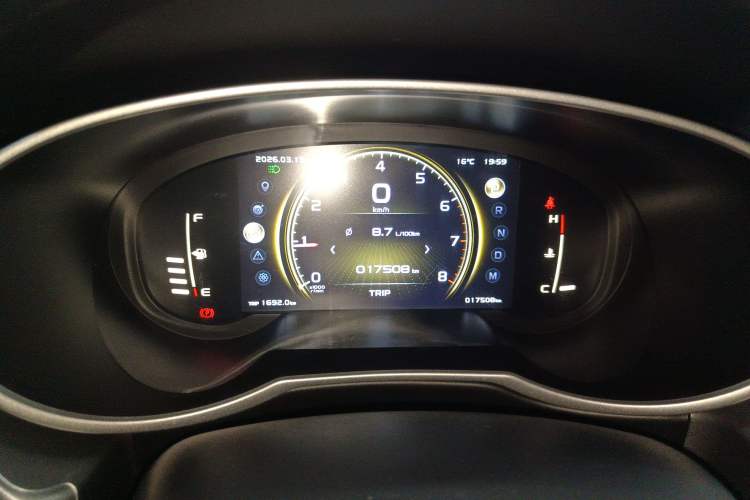 Used Geely Auto Emgrand X7 Sport 2022 1.8TD DCT Zhiya Trim Instrument Cluster