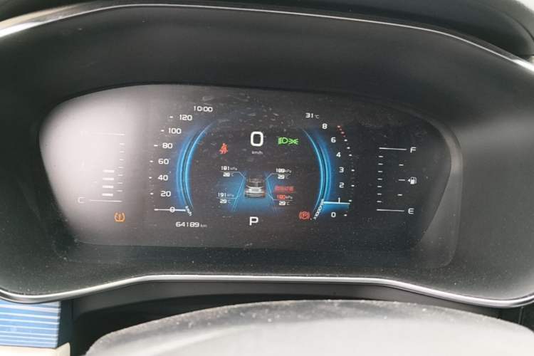 Used Geely Auto Emgrand X7 Sport 2022 Boyue X 1.8TD DCT ZhiShang Model Instrument Cluster