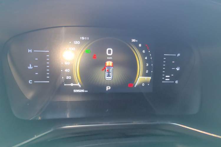 Used Geely Auto Emgrand X7 Sport 2022 Boyue X 1.8TD DCT Smart Model Instrument Cluster