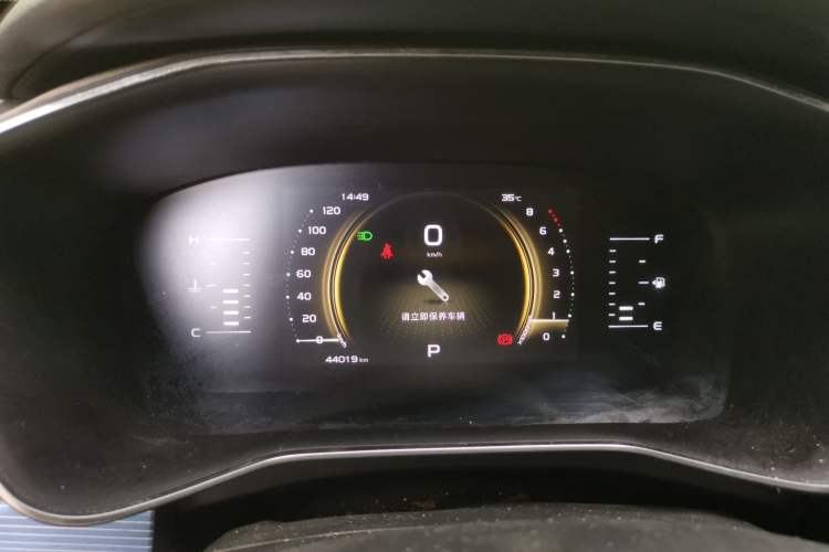 Used Geely Auto Emgrand X7 Sport 2022 Boyue X 1.8TD DCT Smart Model Instrument Cluster