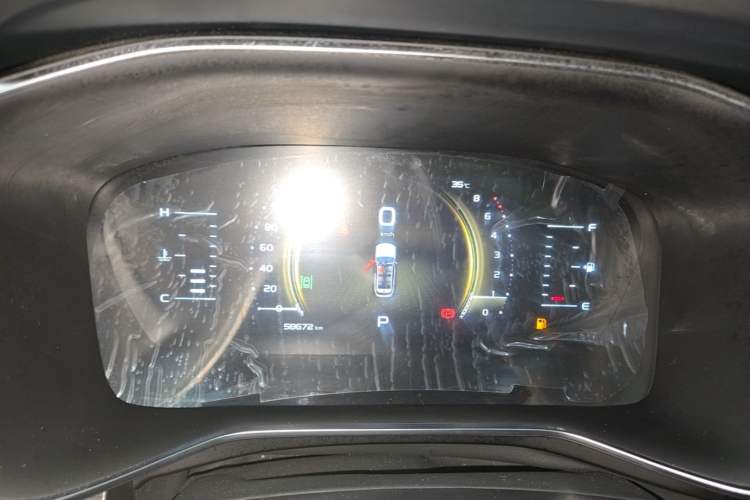Used Geely Auto Emgrand X7 Sport 2022 Boyue X 1.8TD DCT ZhiZun Edition Instrument Cluster