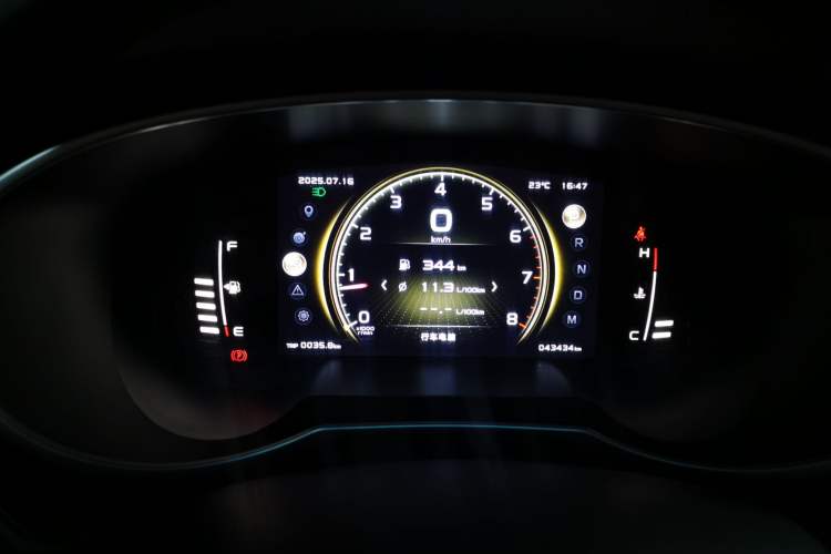 Used Geely Auto Emgrand X7 Sport 2022 1.8TD DCT Zhiya Trim Instrument Cluster