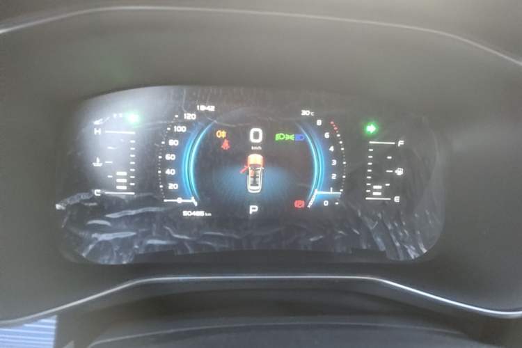 Used Geely Auto Emgrand X7 Sport 2022 Boyue X 1.8TD DCT ZhiZun Edition Instrument Cluster