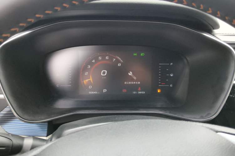 Used Geely Auto Emgrand X7 Sport 2022 Boyue X 1.8TD DCT Smart Model Instrument Cluster