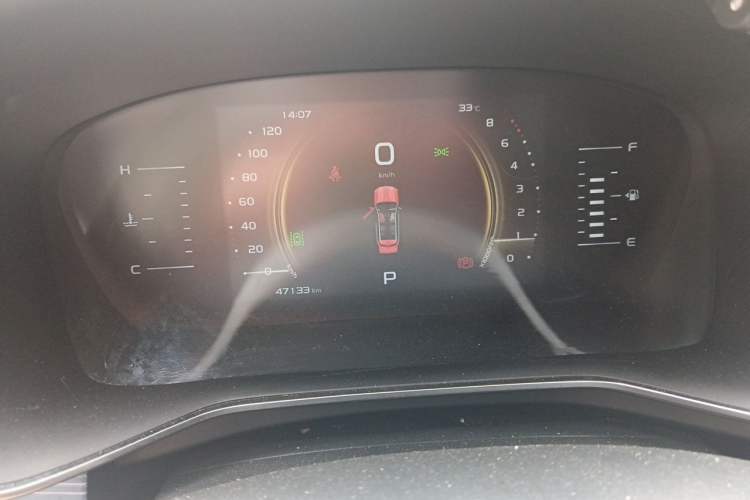 Used Geely Auto Emgrand X7 Sport 2022 Boyue X 1.8TD DCT ZhiZun Edition Instrument Cluster