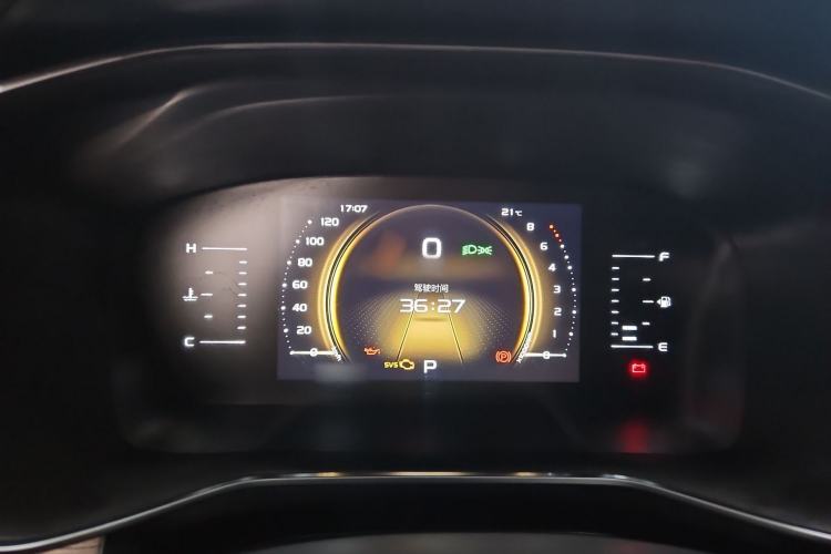 Used Geely Auto Emgrand X7 Sport 2022 Boyue X 1.8TD DCT ZhiZun Edition Instrument Cluster