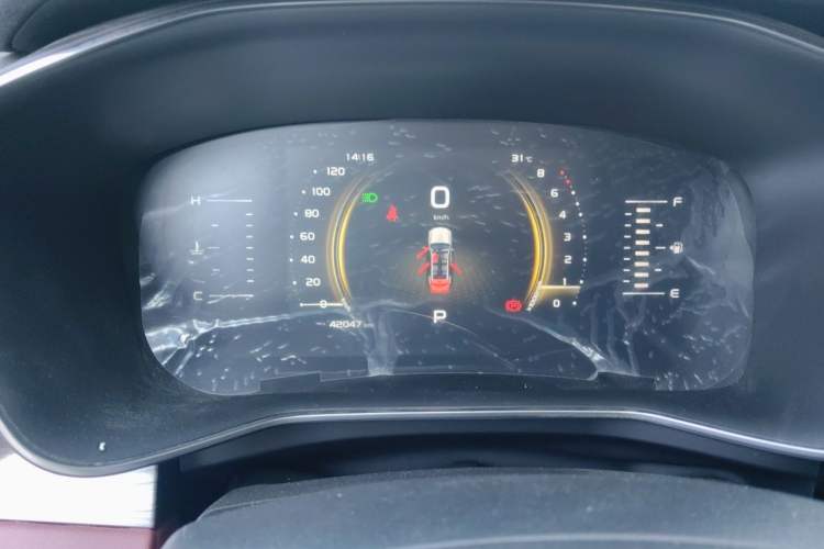 Used Geely Auto Emgrand X7 Sport 2022 Boyue X 1.8TD DCT ZhiShang Model Instrument Cluster