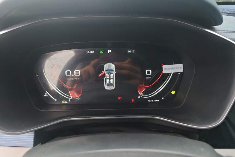 Used Geely Auto Emgrand X7 Sport 2022 Boyue X 1.8TD DCT Smart Edition Instrument Cluster