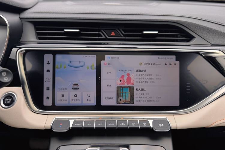 Used Geely Auto Emgrand X7 Sport 2022 Boyue X 1.8TD DCT Smart Model Interior 9