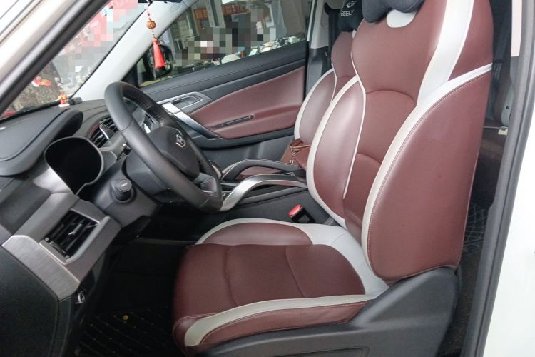 Used Geely Auto Emgrand X7 Sport 2022 1.8TD DCT Zhiya Trim Left Front Seat