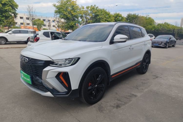 Geely Auto Emgrand X7 Sport 2022 Boyue X 1.8TD DCT ZhiZun Edition usado Guazi used car, China used car export, Used car for sale, Used cars, Cheapest cars for sale