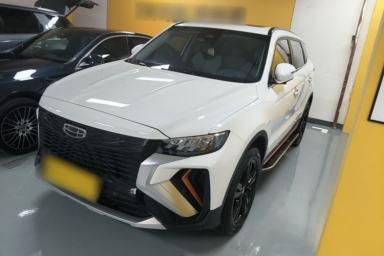 Used Geely Auto Emgrand X7 Sport 2022 Boyue X 1.8TD DCT Smart Edition