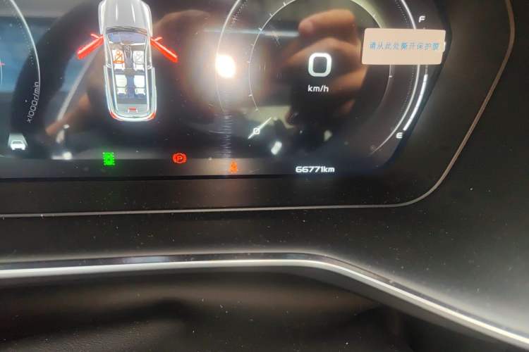 Used Geely Auto Emgrand X7 Sport 2022 Boyue X 1.8TD DCT Smart Edition Odometer Close Up