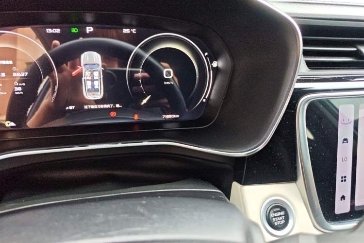 Used Geely Auto Emgrand X7 Sport 2022 Boyue X 1.8TD DCT Smart Model Odometer Close Up