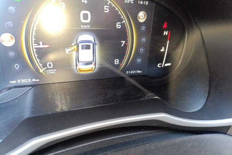 Used Geely Auto Emgrand X7 Sport 2022 1.8TD DCT Zhiya Trim Odometer Close Up