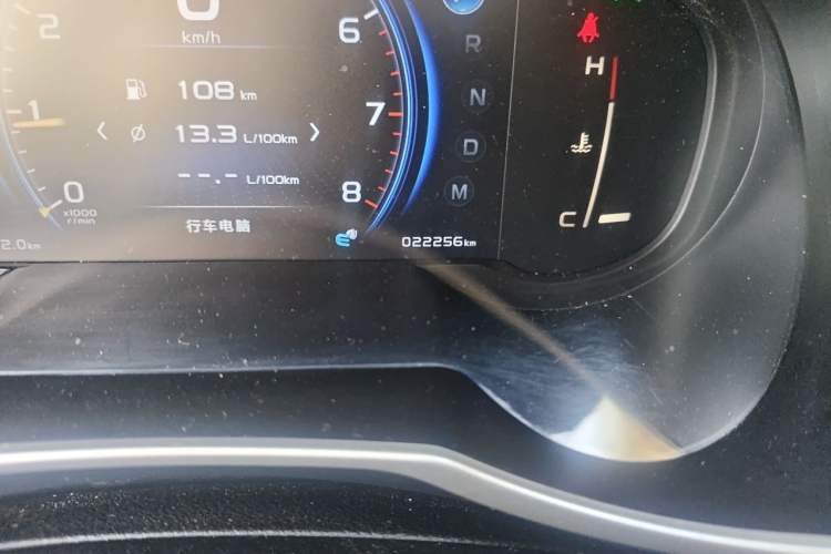 Used Geely Auto Emgrand X7 Sport 2022 1.8TD DCT Zhiya Trim Odometer Close Up
