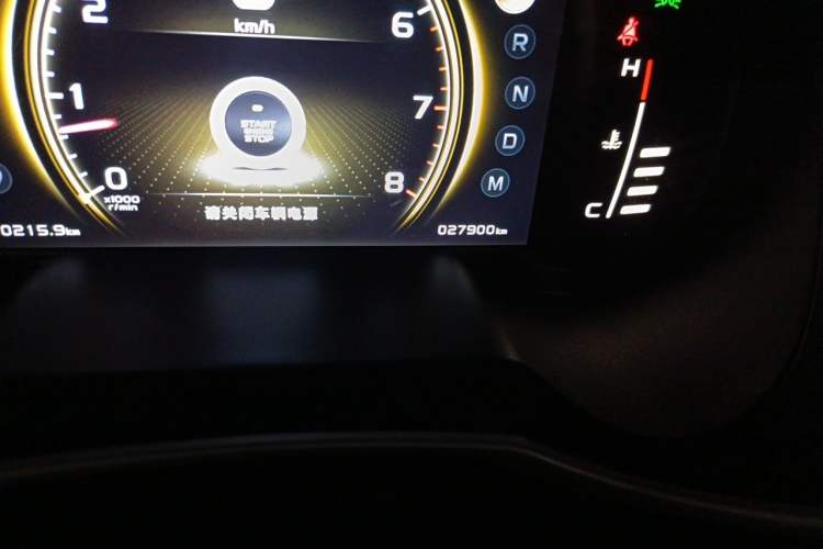 Used Geely Auto Emgrand X7 Sport 2022 1.8TD DCT Zhiya Trim Odometer Close Up