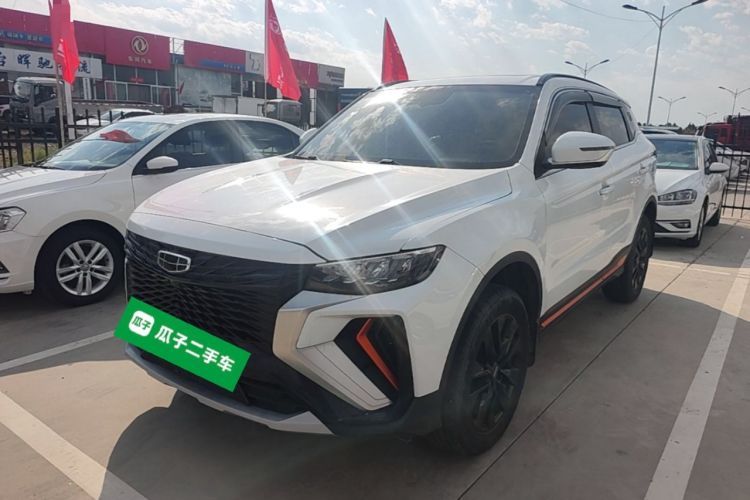 Used Geely Auto Emgrand X7 Sport 2022 Boyue X 1.8TD DCT Smart Model Guazi used car, China used car export, Used car for sale, Used cars, Cheapest cars for sale