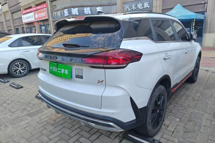 Used Geely Auto Emgrand X7 Sport 2022 Boyue X 1.8TD DCT Smart Model Rear