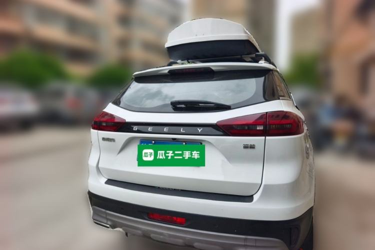 Used Geely Auto Emgrand X7 Sport 2022 1.8TD DCT Zhiya Trim Rear