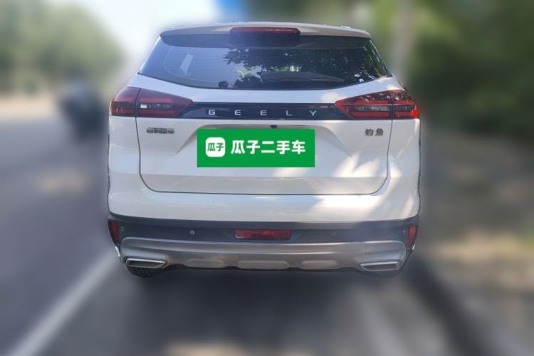 Used Geely Auto Emgrand X7 Sport 2022 1.8TD DCT Zhiya Trim Rear